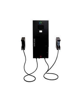 Chargingstation ATLE double