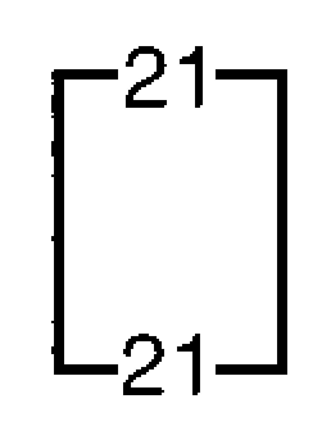 METAL ENCLOSURE EMPTY 75 SP