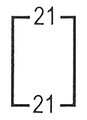 FUSE BASE ENCL 160A II/II I/3 SP - 2