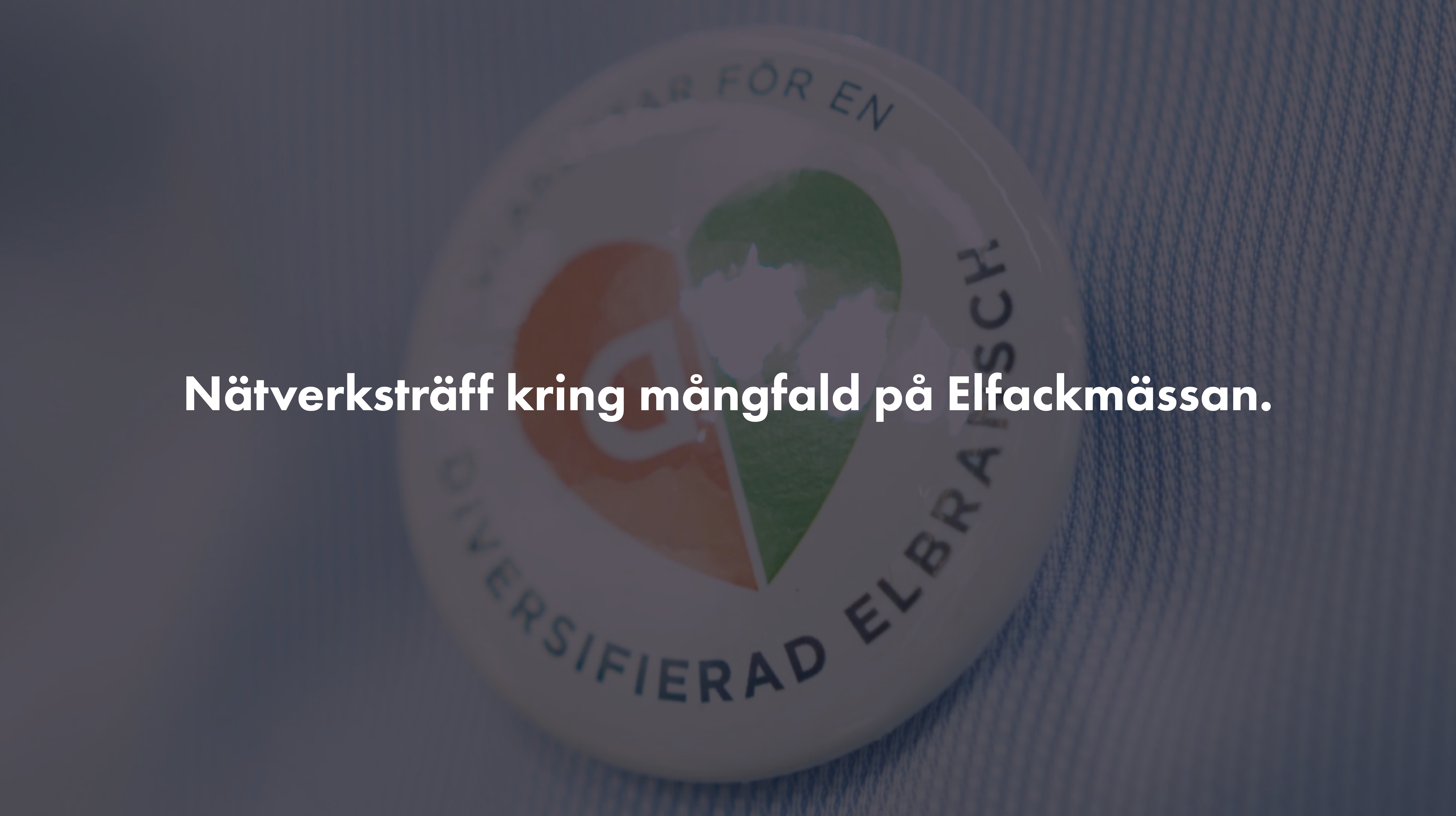 Nu tar vi gemensamma tag för ökad mångfald i branschen!