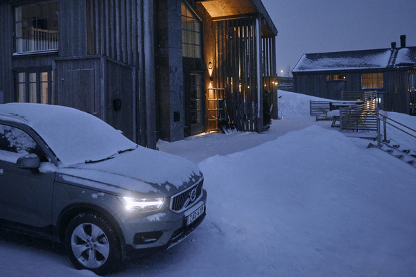 Framtidssäkrad laddbox